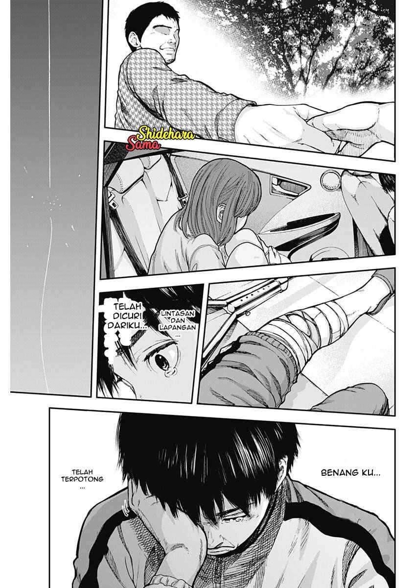 Libidors Chapter 1 - halaman 47