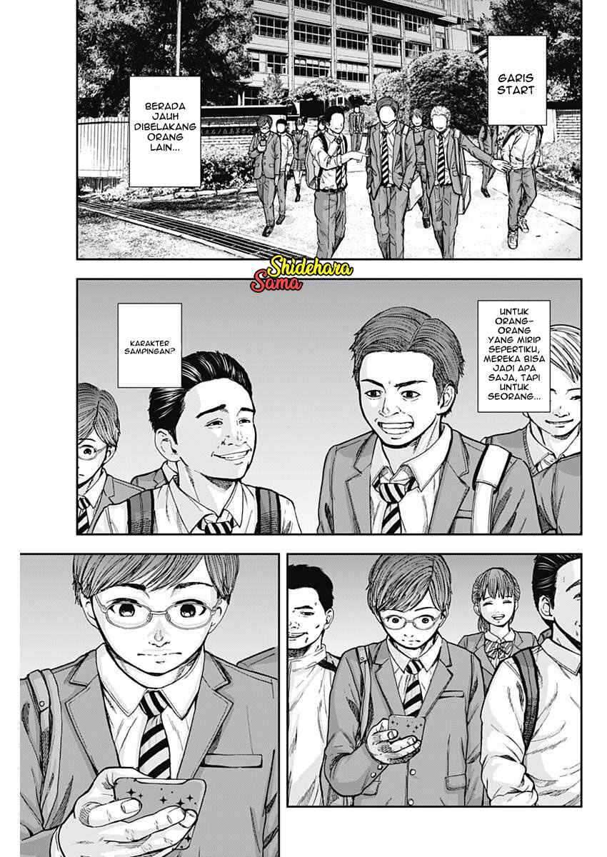 Libidors Chapter 1 - halaman 53