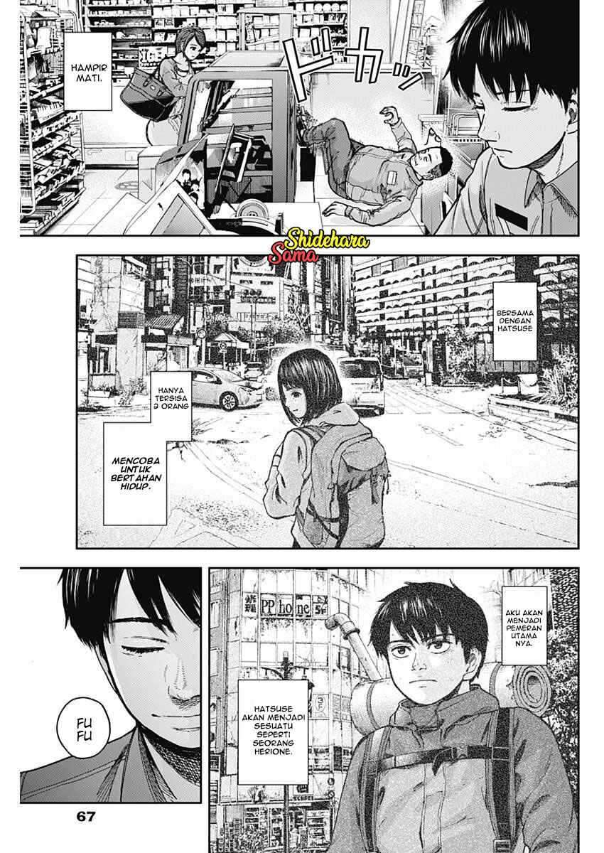 Libidors Chapter 1 - halaman 57