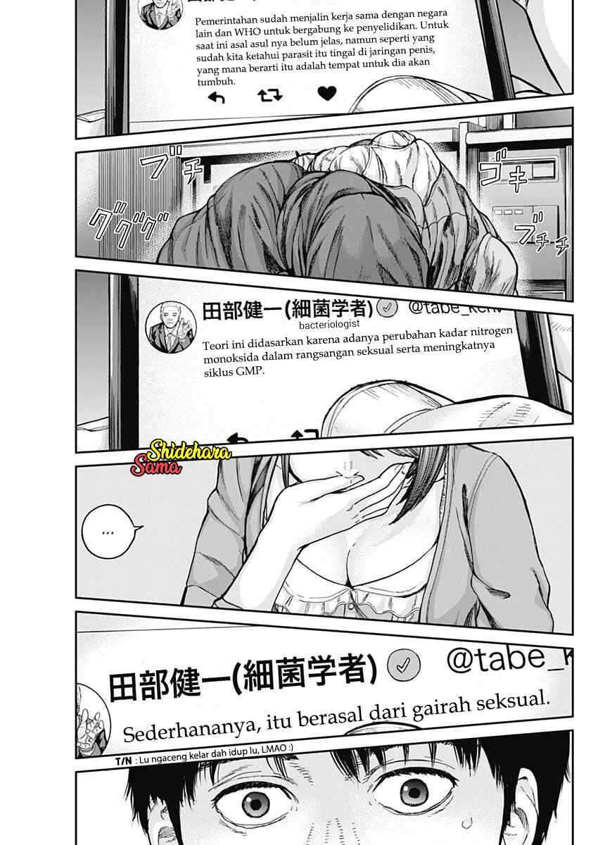 Libidors Chapter 1 - halaman 61