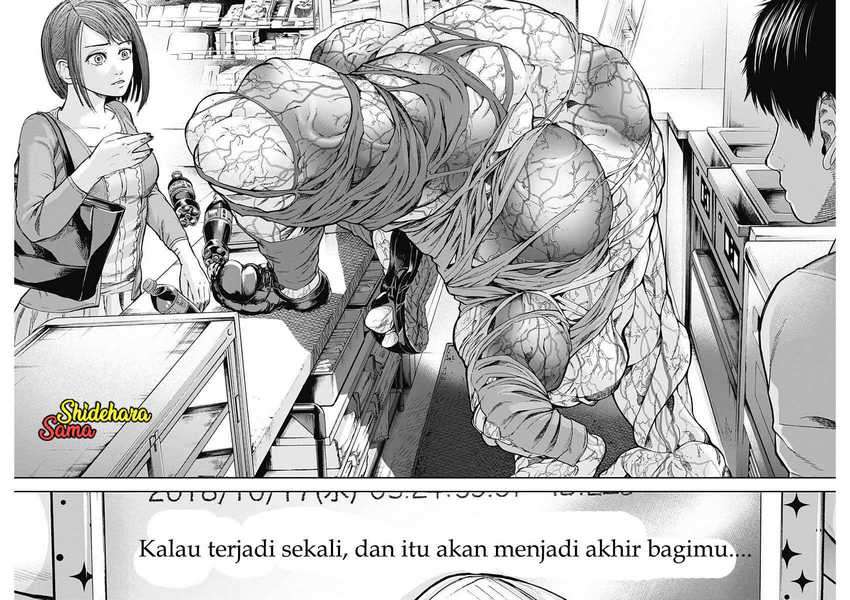 Libidors Chapter 1 - halaman 63