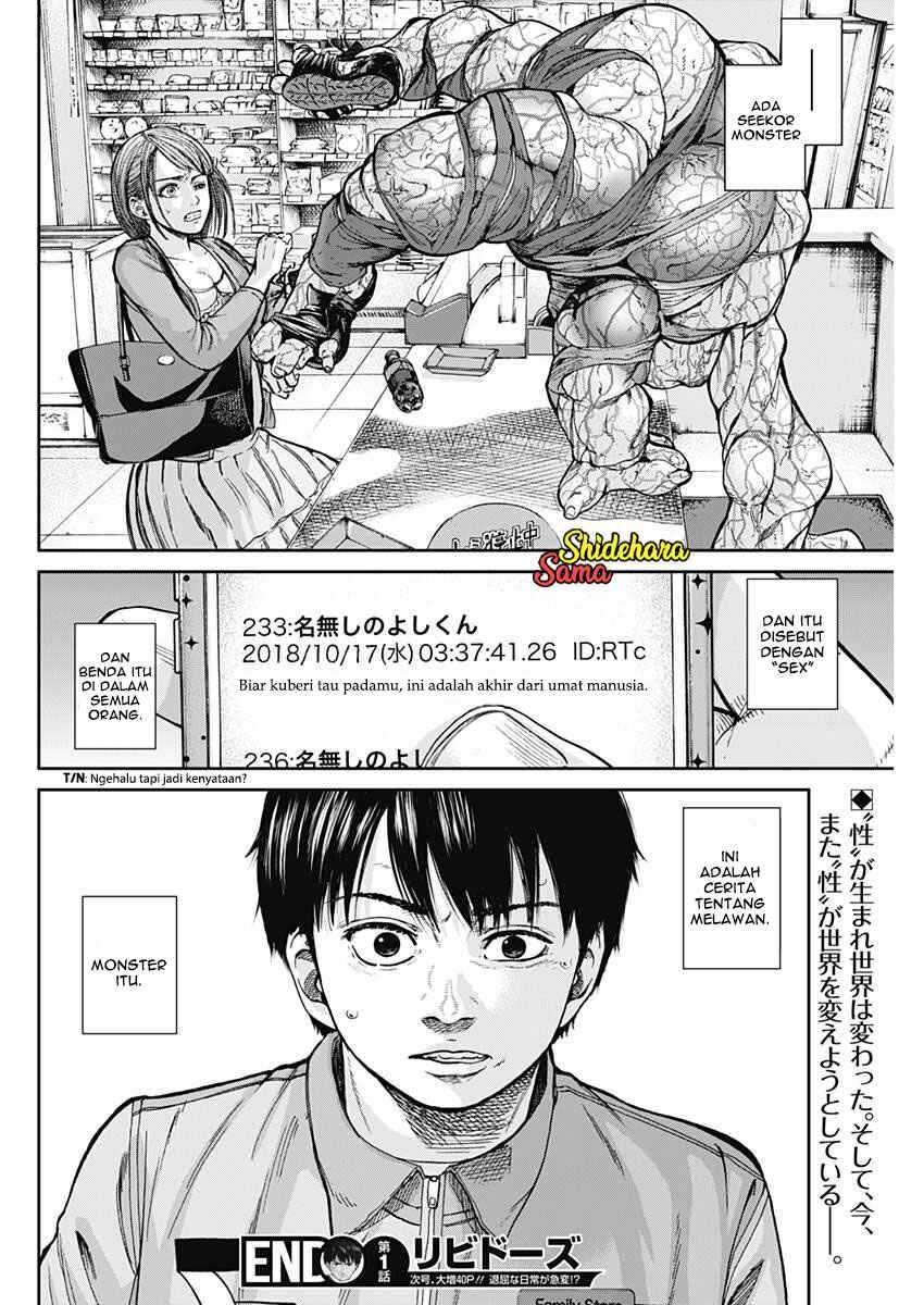 Libidors Chapter 1 - halaman 64
