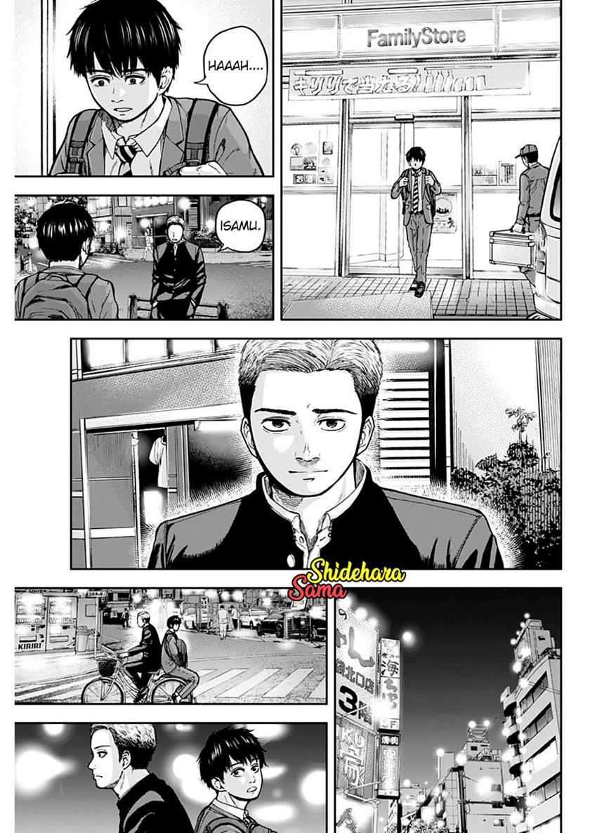 Libidors Chapter 2 - halaman 12