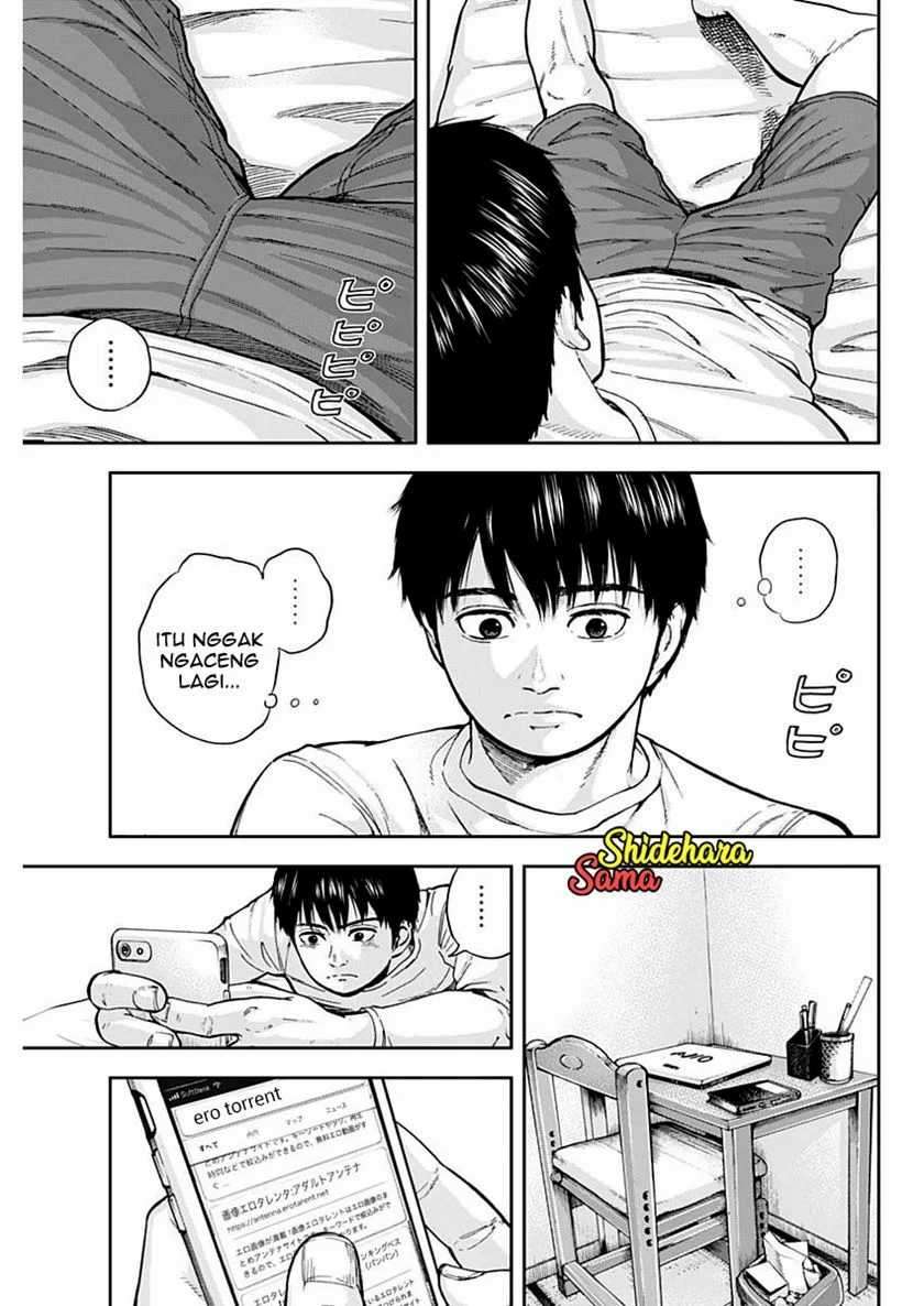 Libidors Chapter 2 - halaman 18