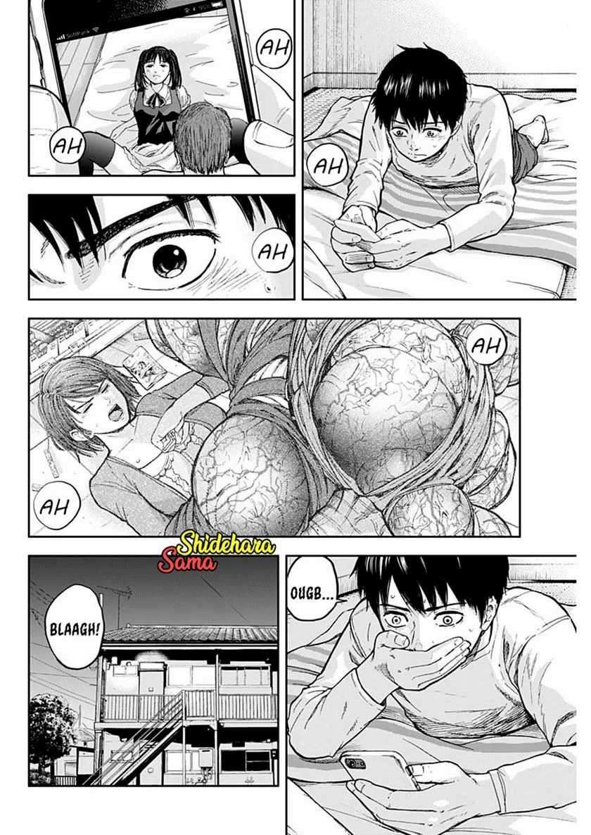 Libidors Chapter 2 - halaman 19