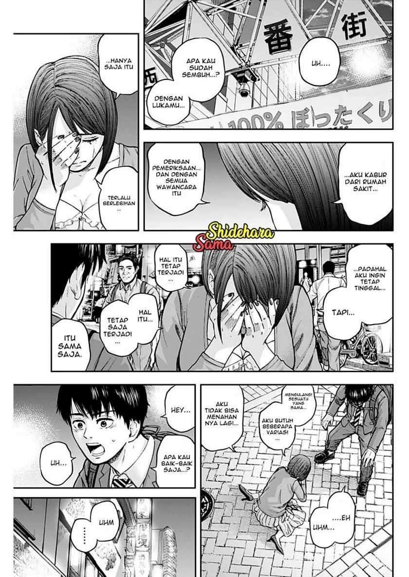 Libidors Chapter 2 - halaman 26