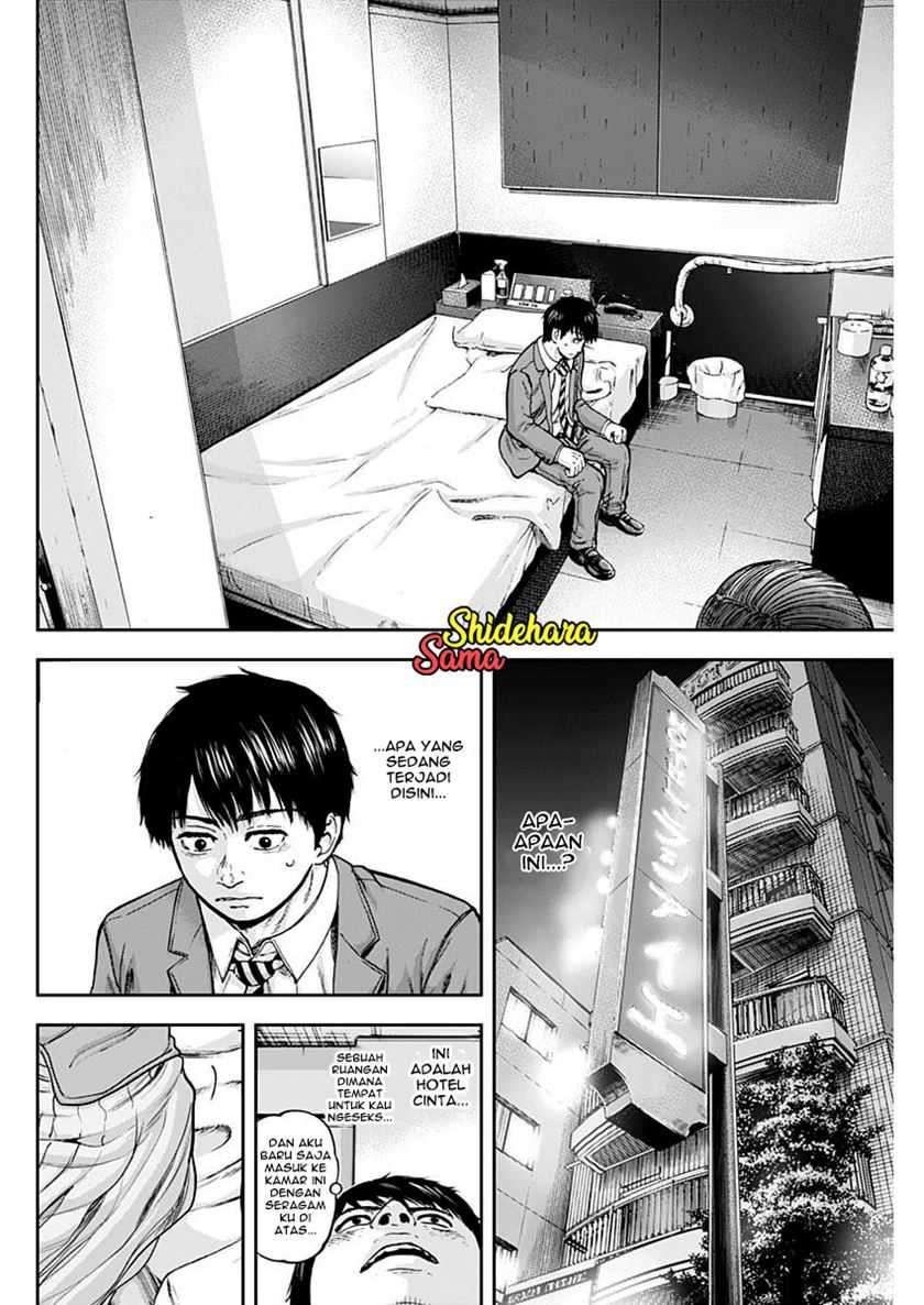 Libidors Chapter 2 - halaman 27