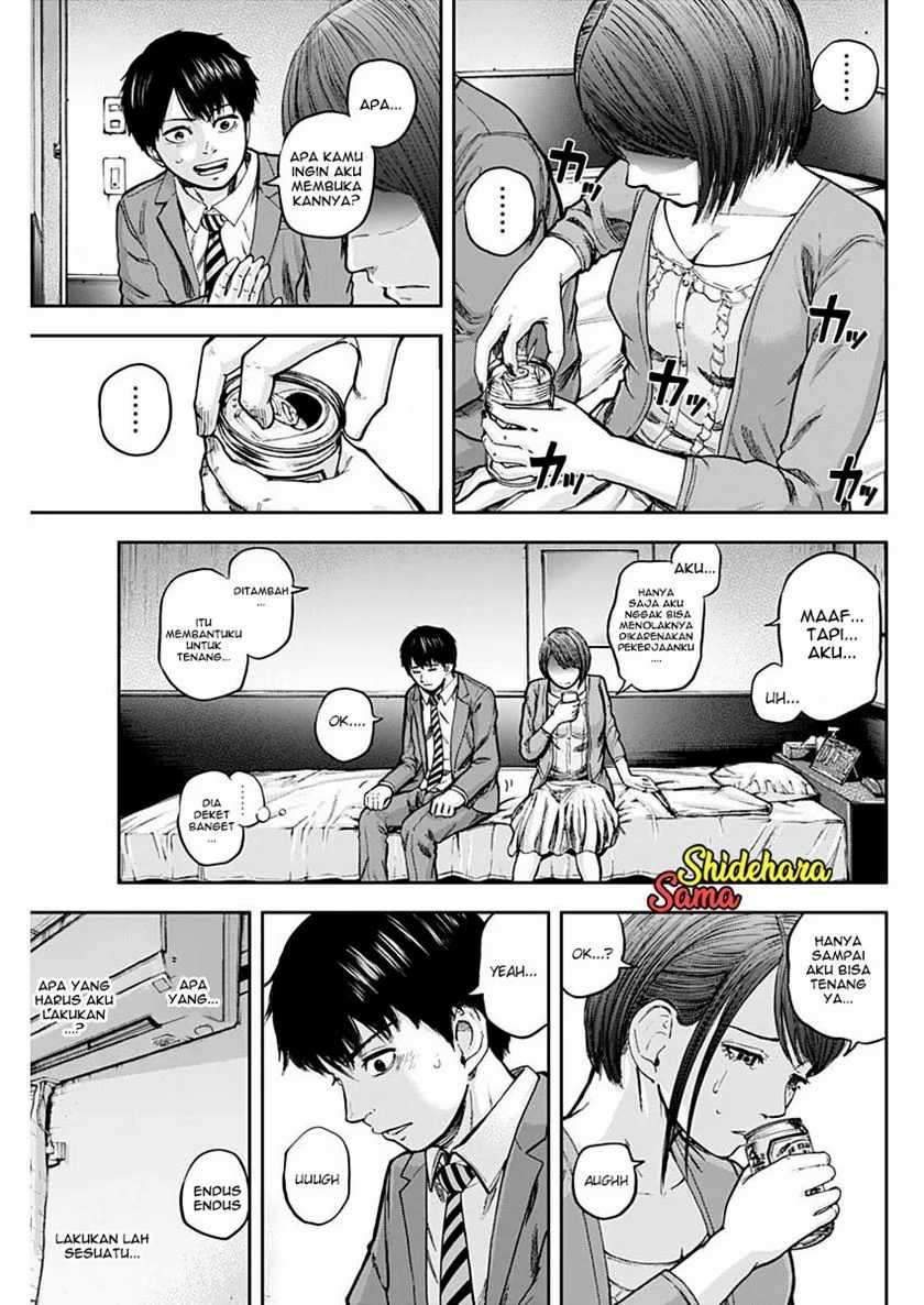 Libidors Chapter 2 - halaman 28