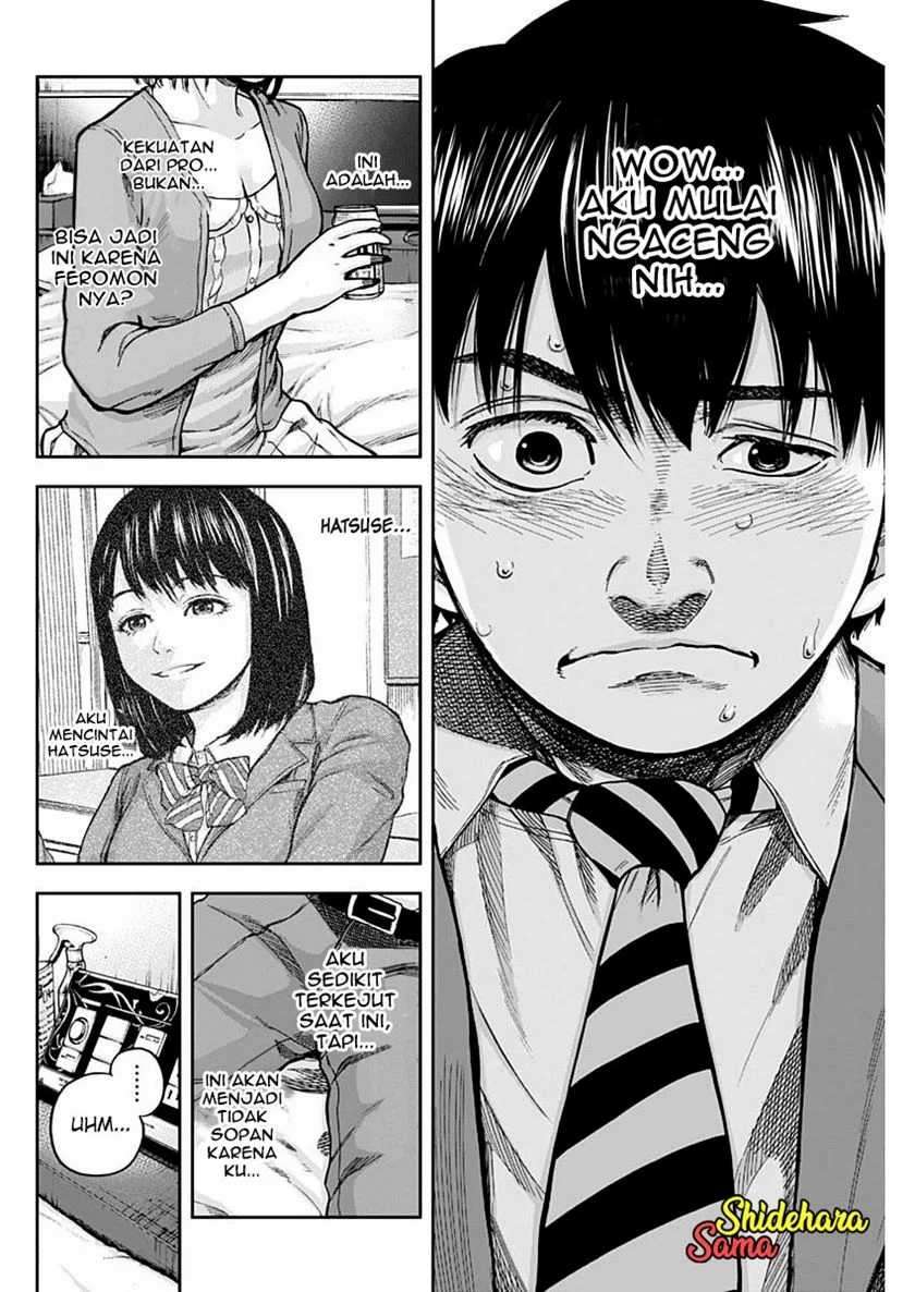 Libidors Chapter 2 - halaman 29