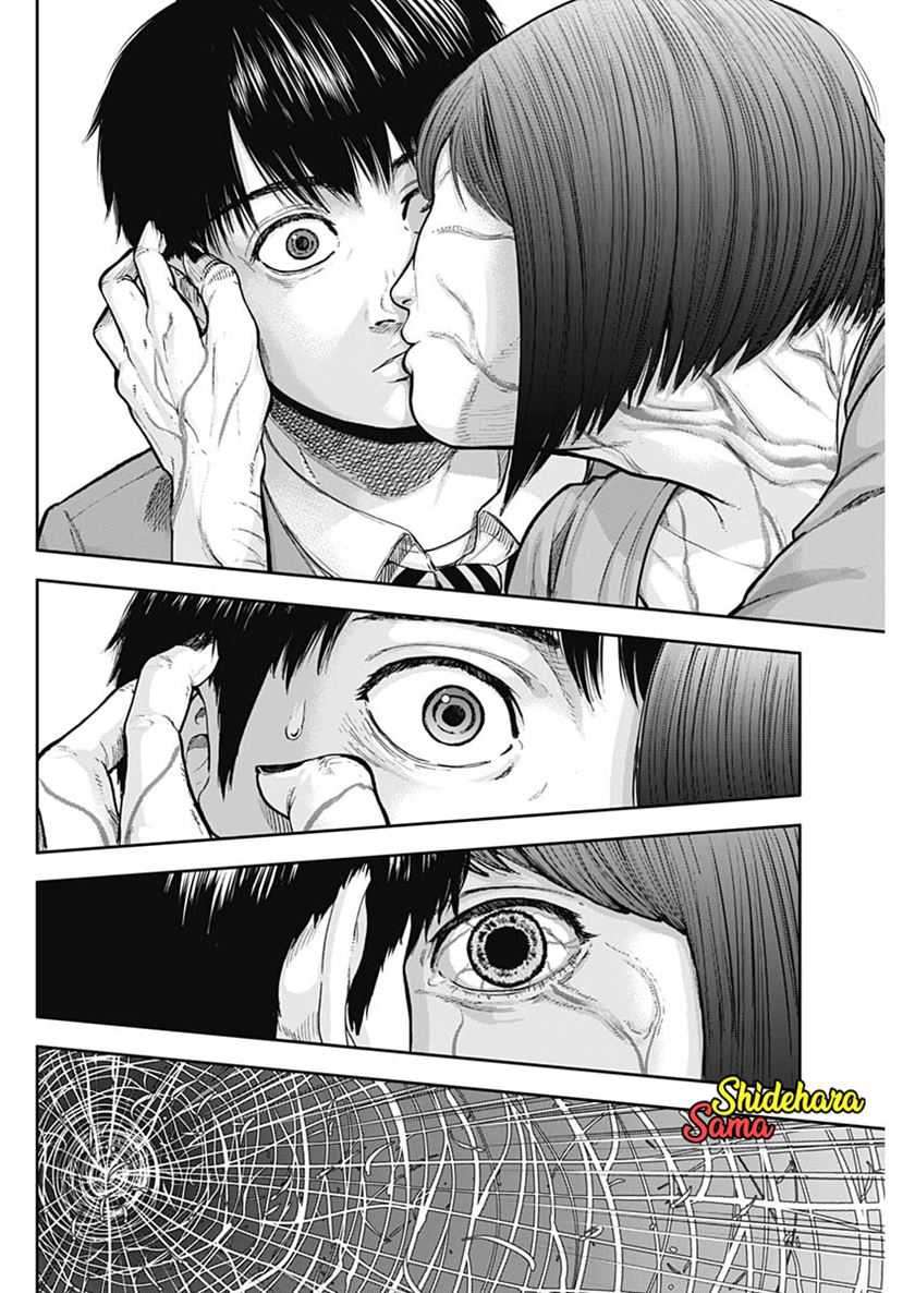 Libidors Chapter 2 - halaman 31