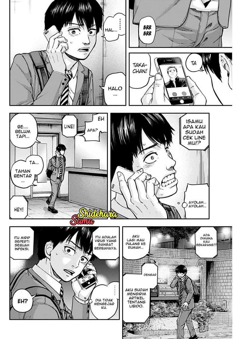 Libidors Chapter 2 - halaman 35