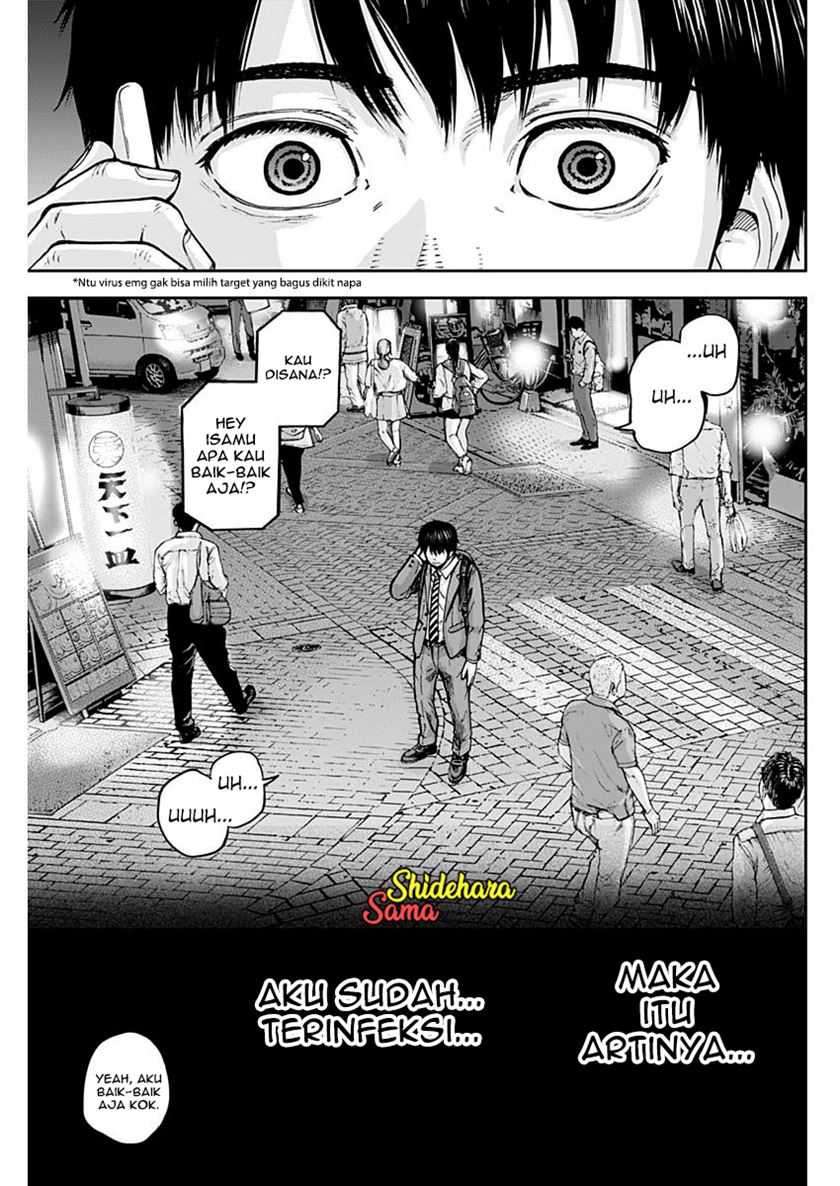 Libidors Chapter 2 - halaman 38