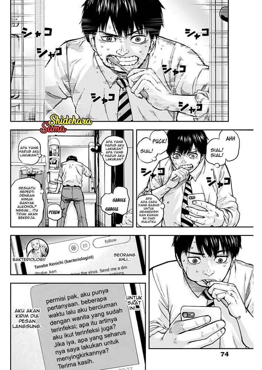 Libidors Chapter 2 - halaman 39