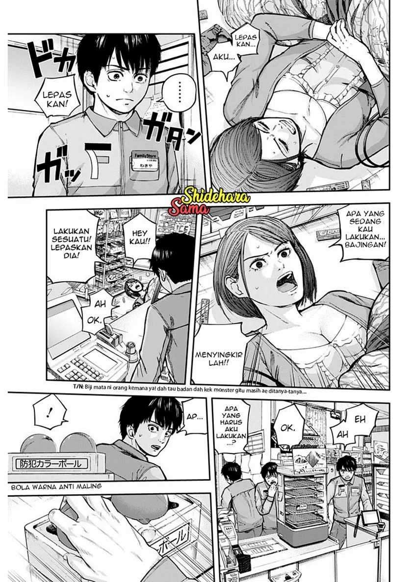 Libidors Chapter 2 - halaman 4