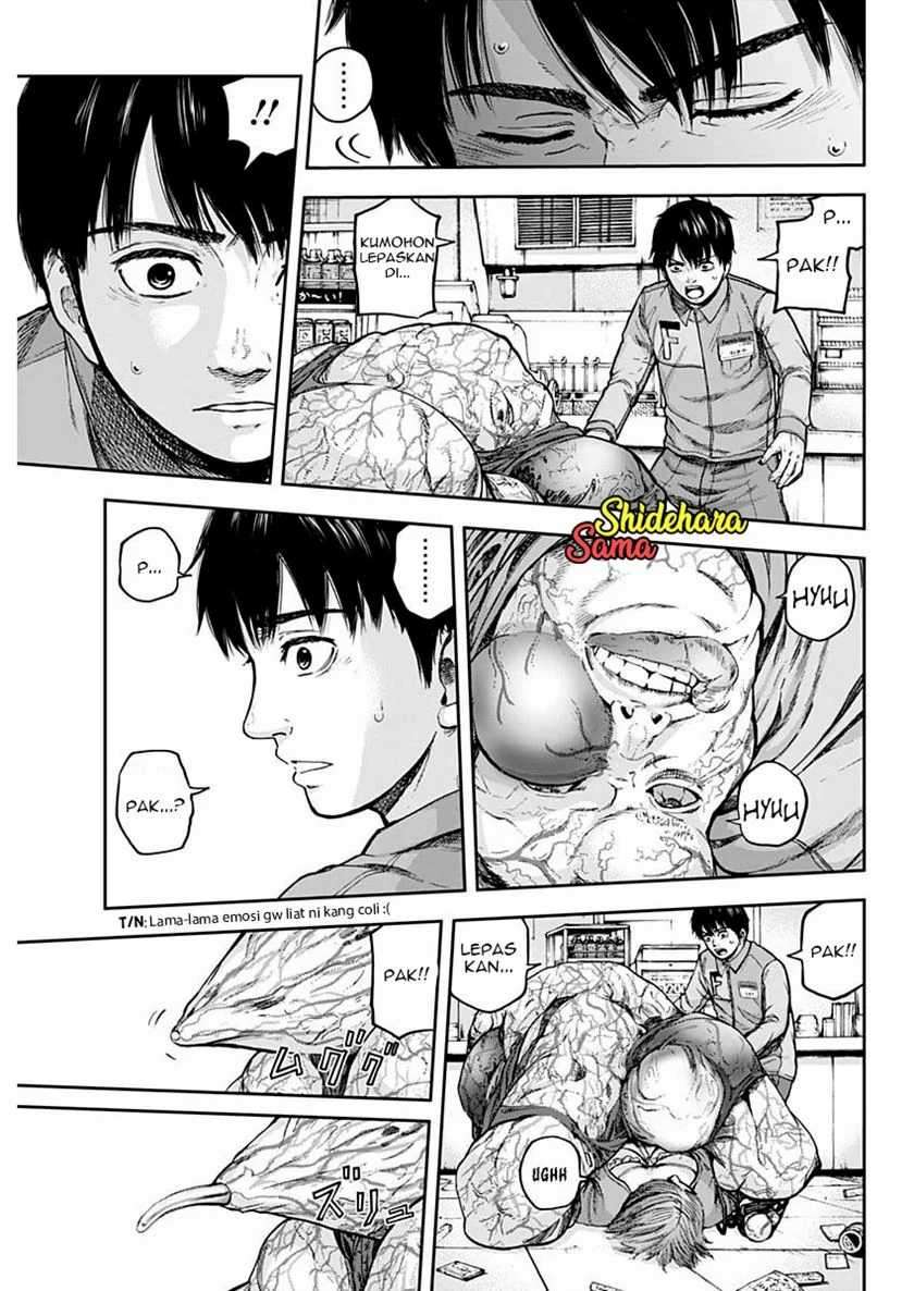 Libidors Chapter 2 - halaman 6