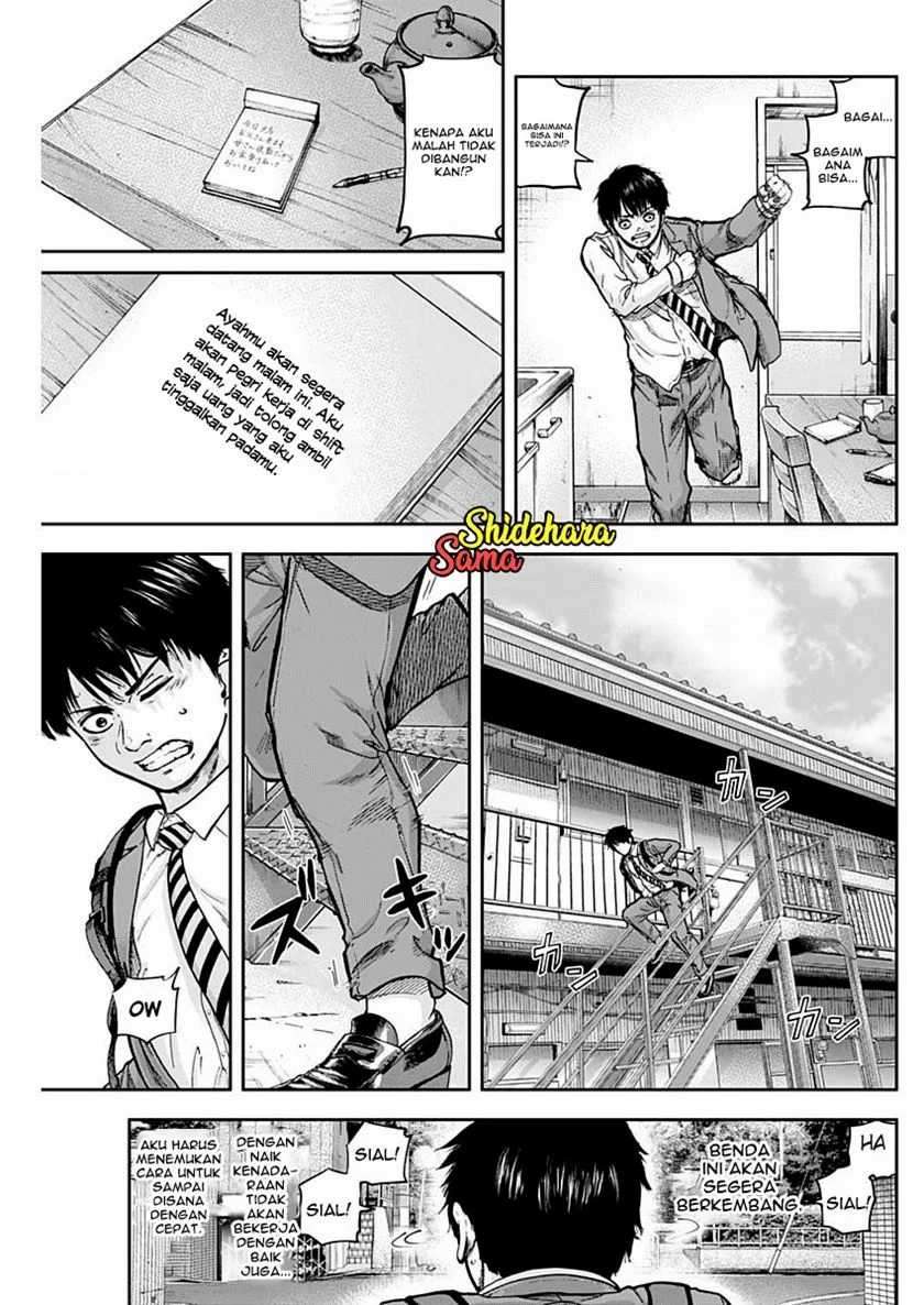 Libidors Chapter 3 - halaman 10
