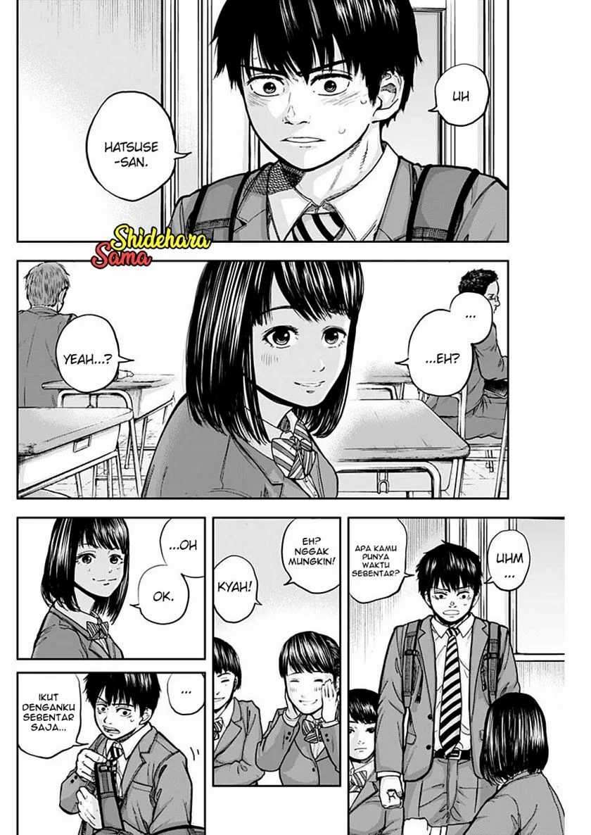 Libidors Chapter 3 - halaman 13