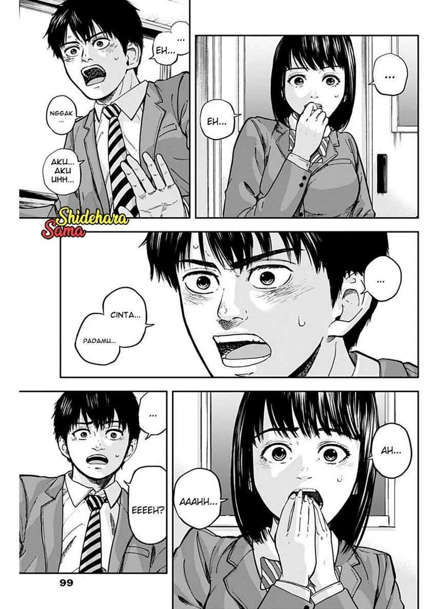 Libidors Chapter 3 - halaman 16