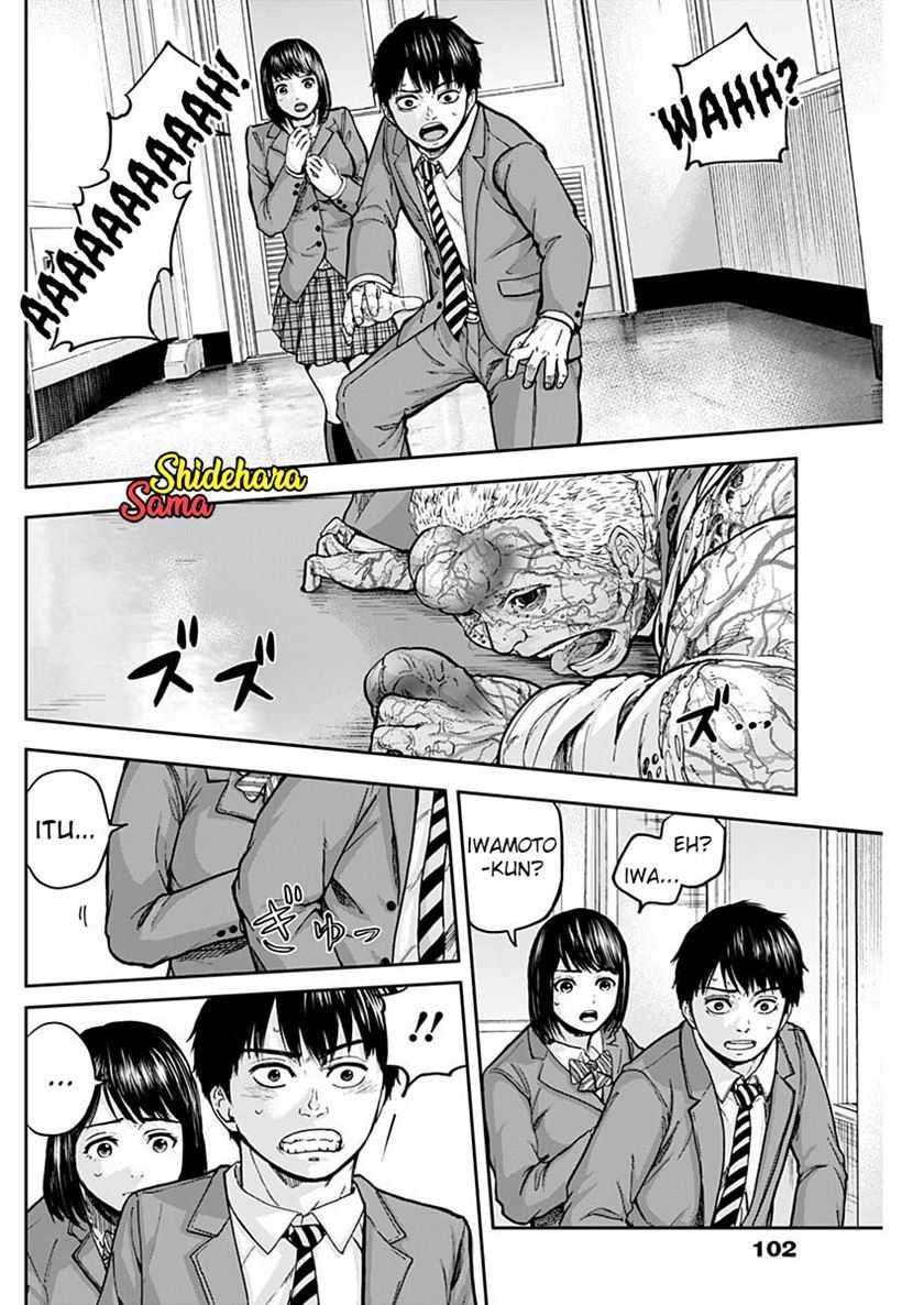Libidors Chapter 3 - halaman 18