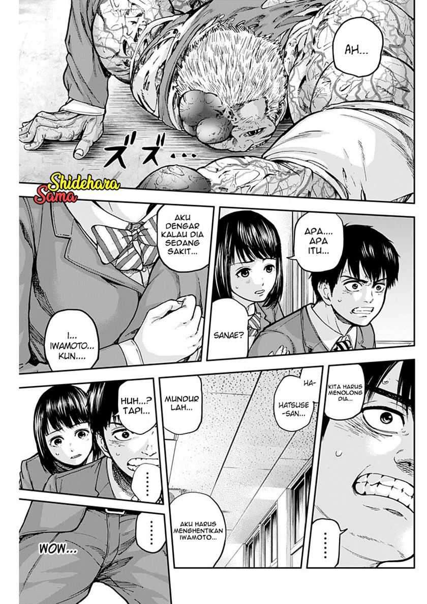 Libidors Chapter 3 - halaman 19
