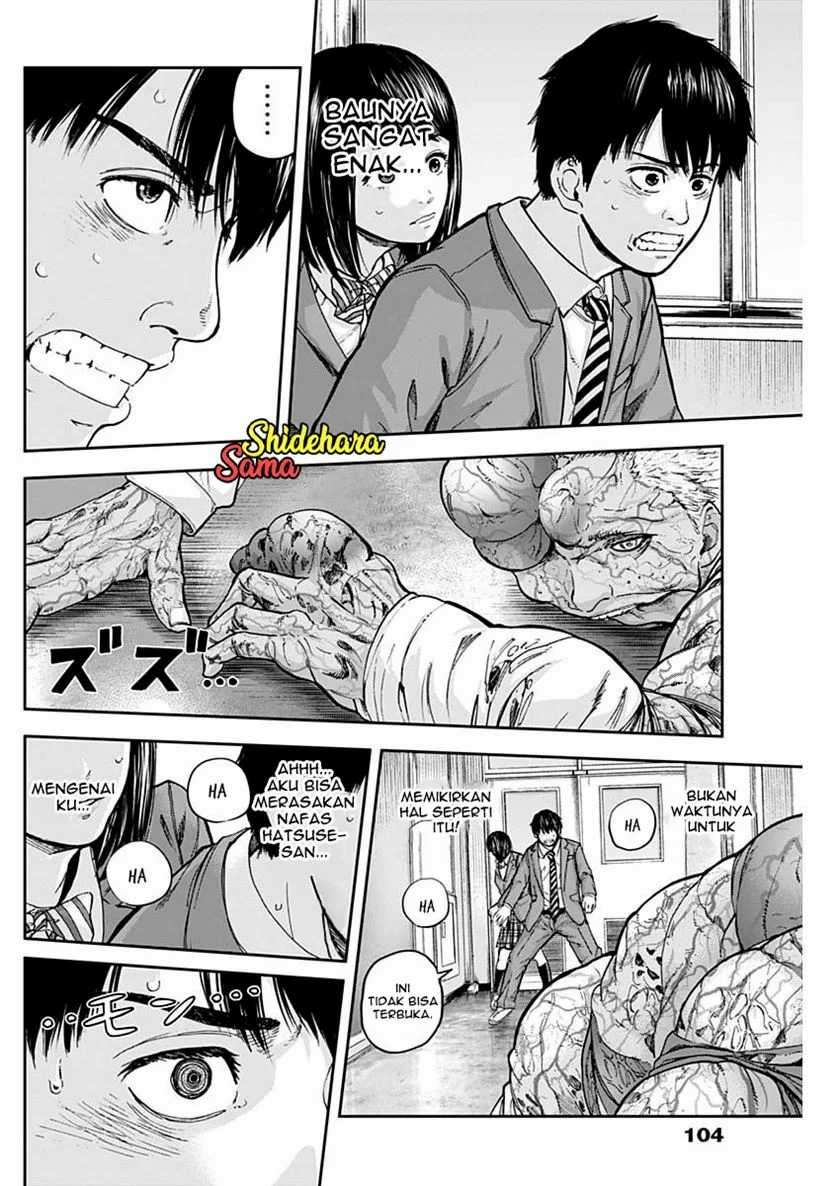 Libidors Chapter 3 - halaman 20