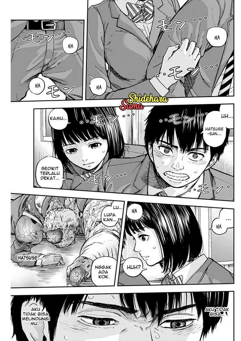Libidors Chapter 3 - halaman 21