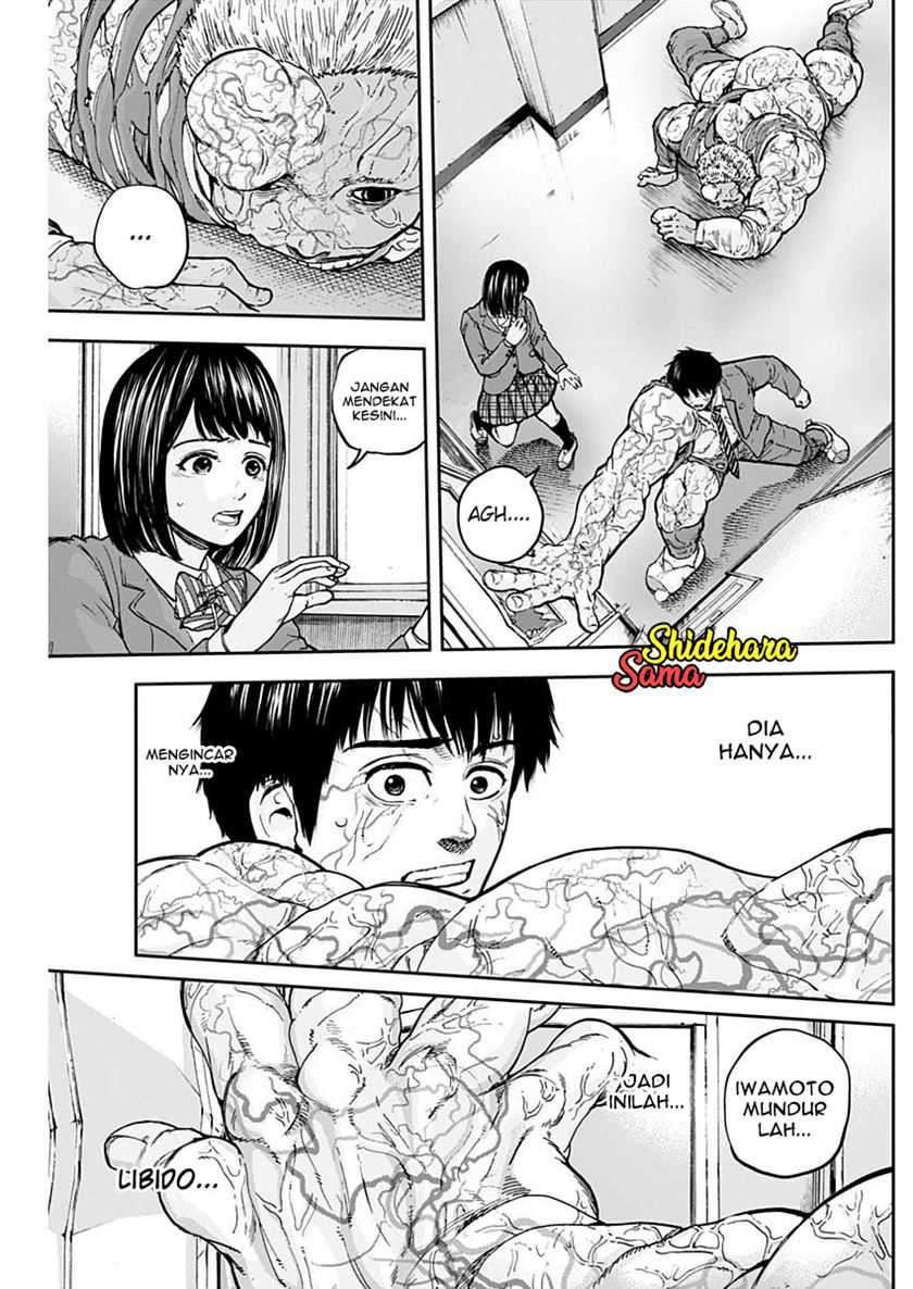 Libidors Chapter 3 - halaman 30