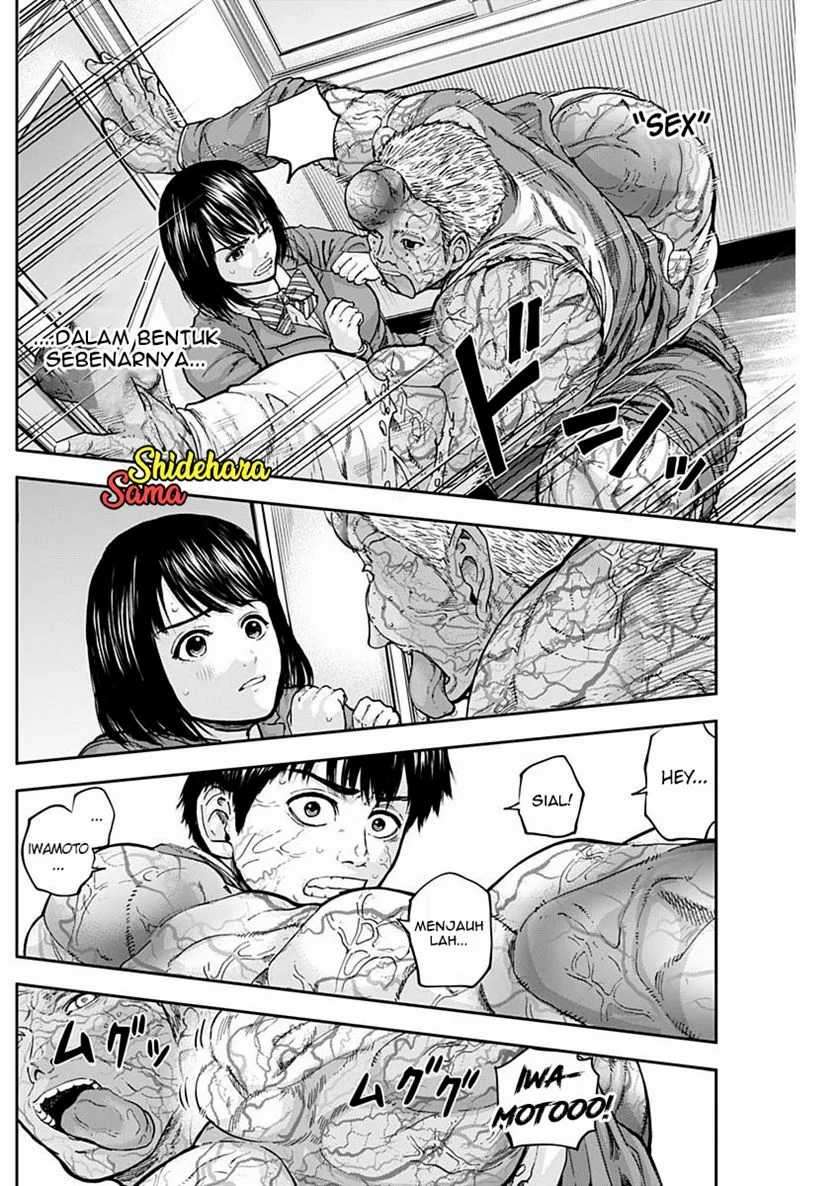 Libidors Chapter 3 - halaman 31