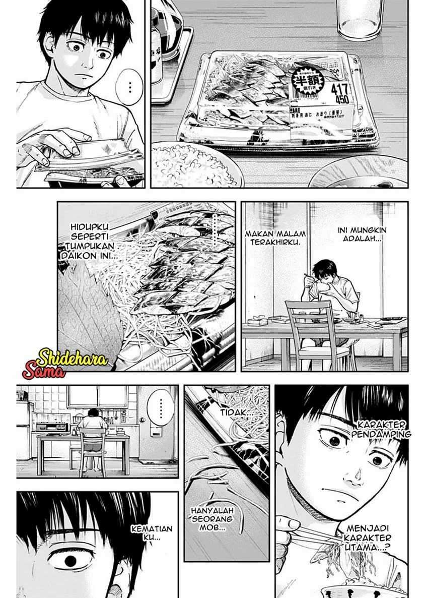 Libidors Chapter 3 - halaman 4