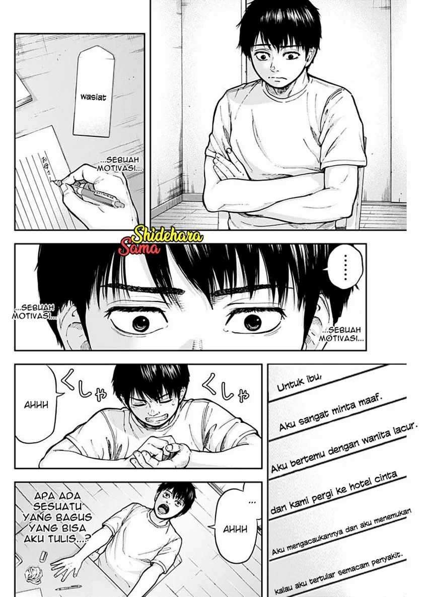 Libidors Chapter 3 - halaman 5