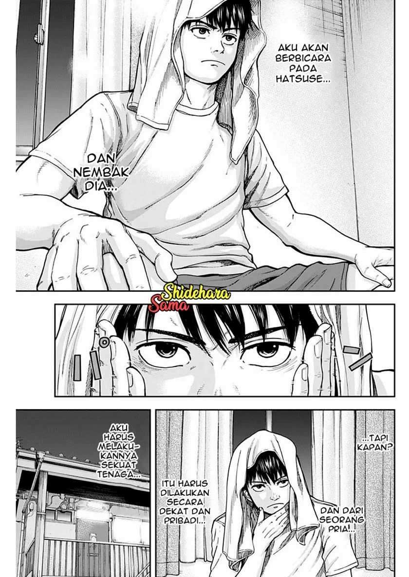 Libidors Chapter 3 - halaman 8