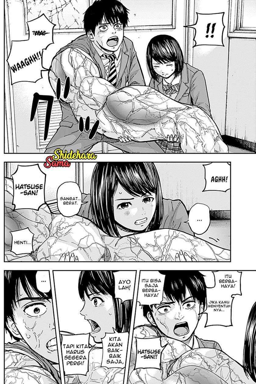 Libidors Chapter 4 - halaman 11