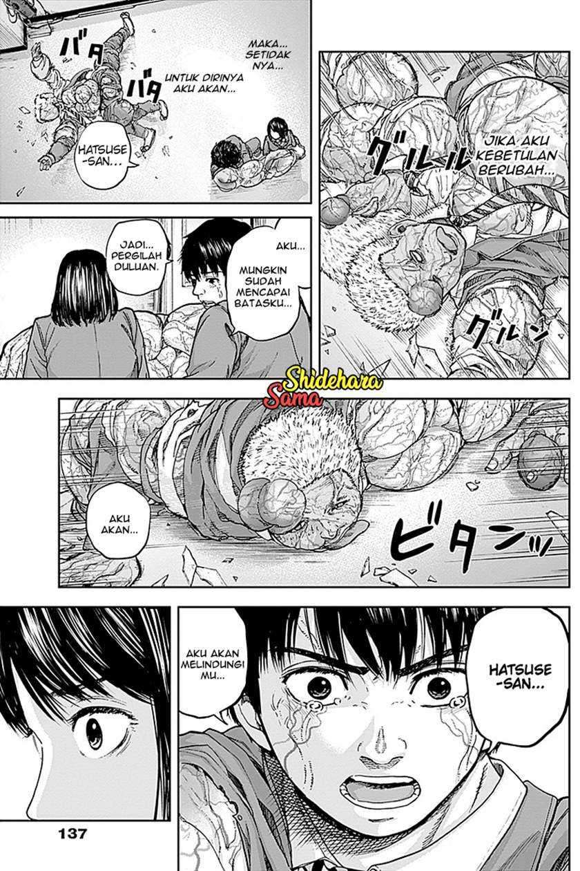Libidors Chapter 4 - halaman 14