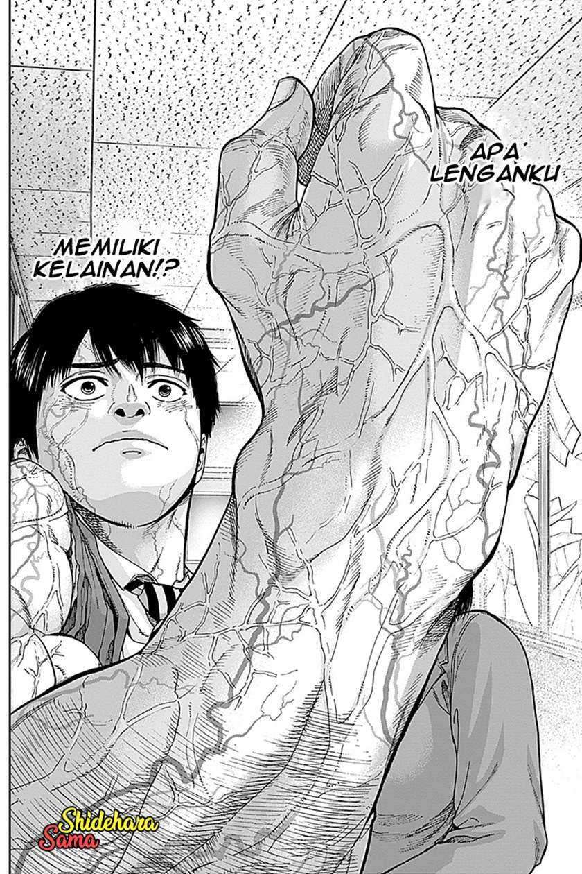 Libidors Chapter 4 - halaman 17