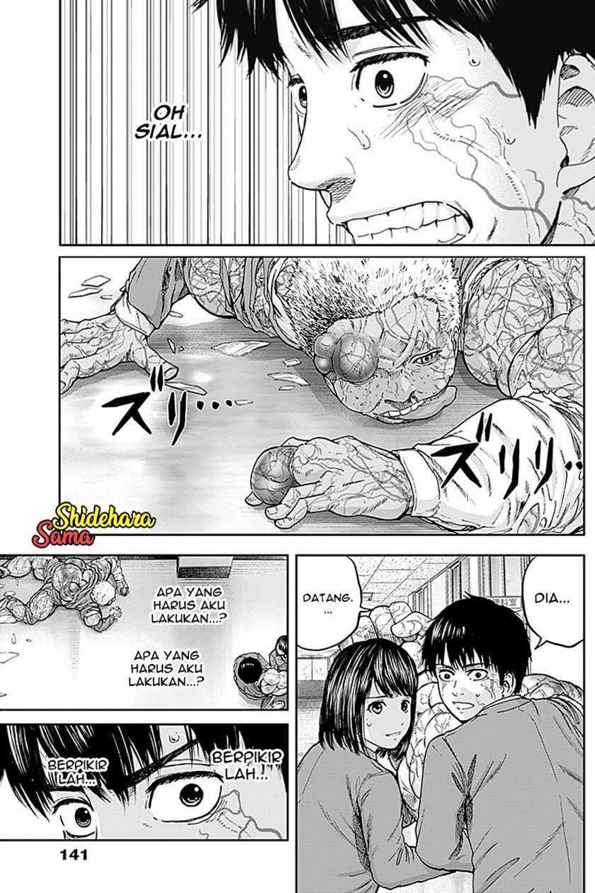 Libidors Chapter 4 - halaman 18