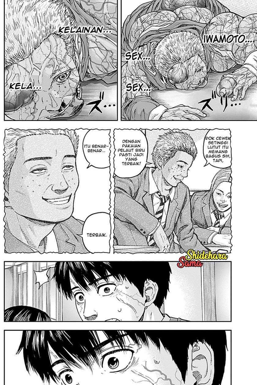 Libidors Chapter 4 - halaman 19