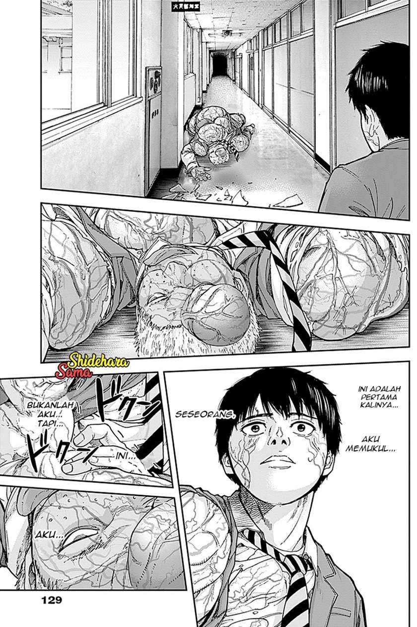 Libidors Chapter 4 - halaman 6