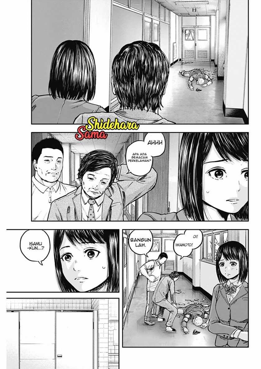 Libidors Chapter 6 - halaman 13