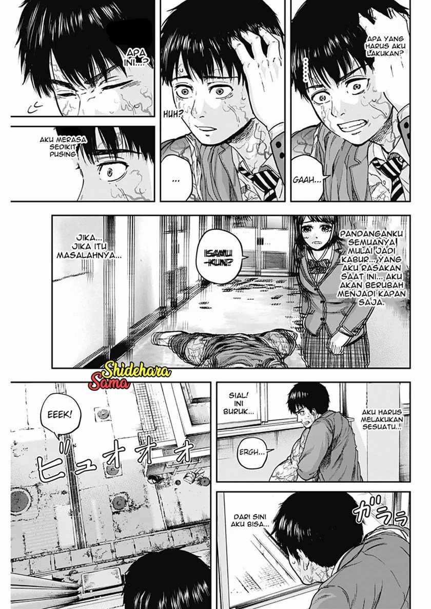 Libidors Chapter 6 - halaman 5