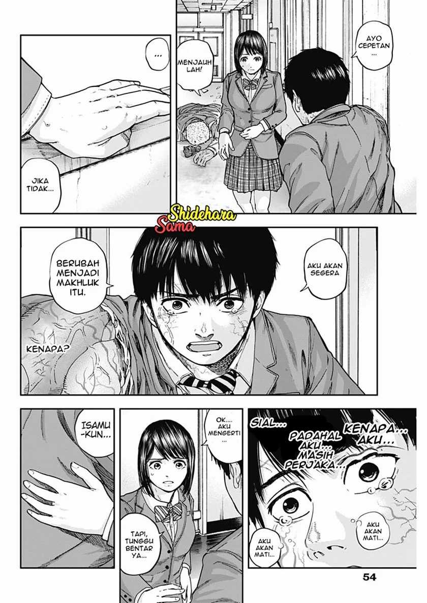 Libidors Chapter 6 - halaman 6