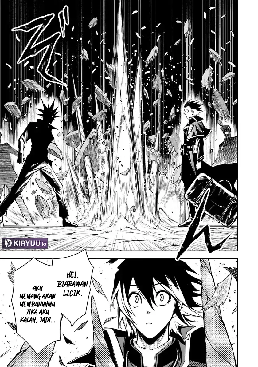 Librale of Reincarnation Chapter 1 - halaman 11