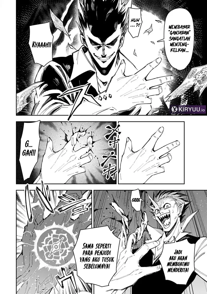 Librale of Reincarnation Chapter 1 - halaman 12