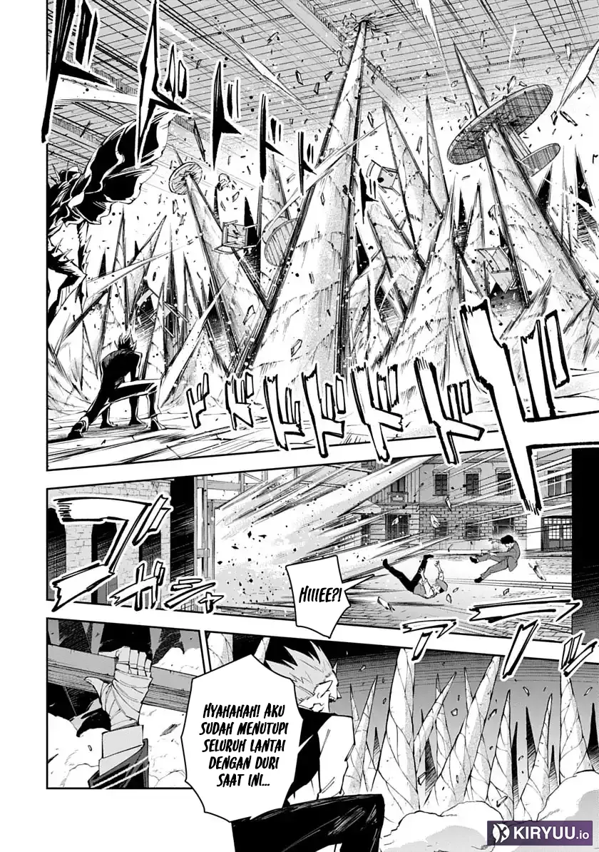 Librale of Reincarnation Chapter 1 - halaman 16