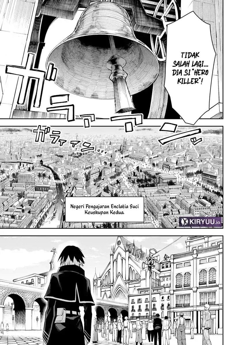 Librale of Reincarnation Chapter 1 - halaman 23