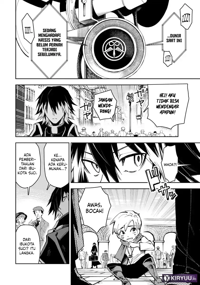 Librale of Reincarnation Chapter 1 - halaman 24