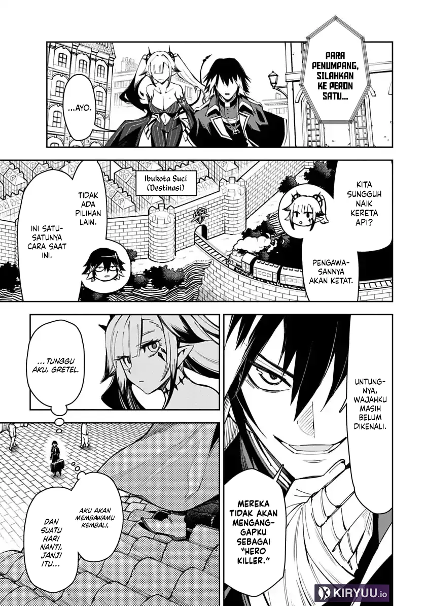 Librale of Reincarnation Chapter 1 - halaman 33