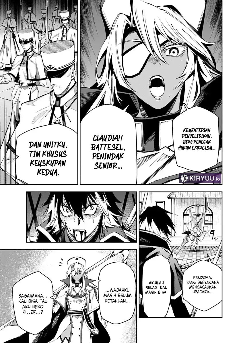 Librale of Reincarnation Chapter 1 - halaman 37