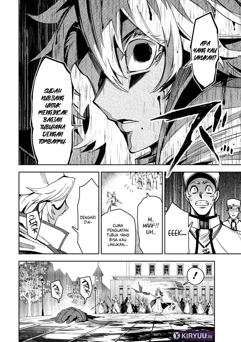 Librale of Reincarnation Chapter 1 - halaman 43