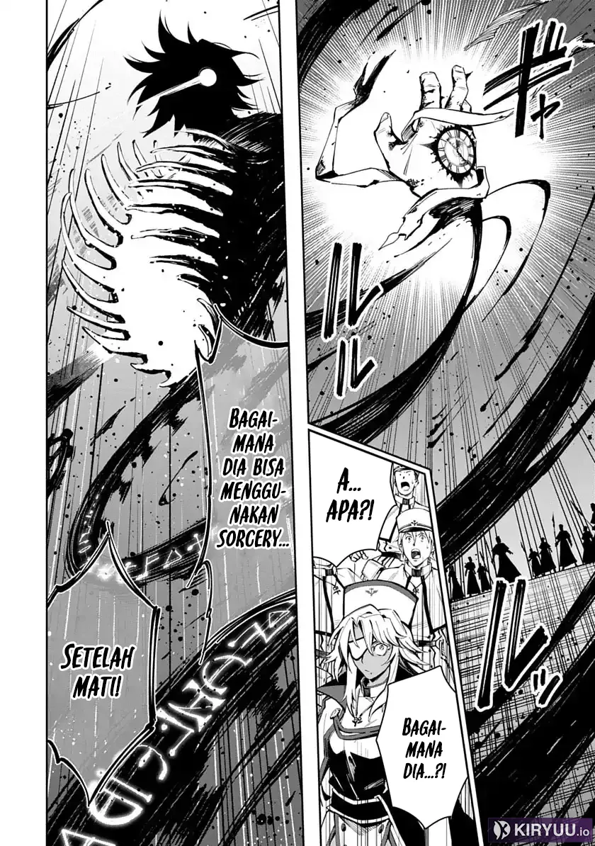Librale of Reincarnation Chapter 1 - halaman 45