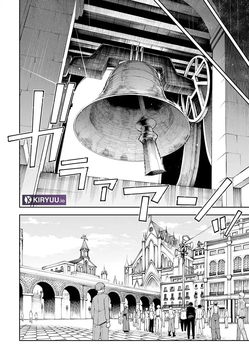 Librale of Reincarnation Chapter 1 - halaman 47